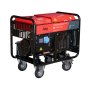 FUBAG Дизельный генератор с электростартером и коннектором автоматики DS 11000 A ES в Великом Новгороде фото
