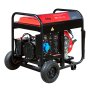 FUBAG Дизельный генератор с электростартером и коннектором автоматики DS 7500 A ES в Великом Новгороде фото