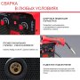 FUBAG Сварочный полуавтомат IRMIG 180 SYN с горелкой 250 А 3 м в комплекте в Великом Новгороде фото