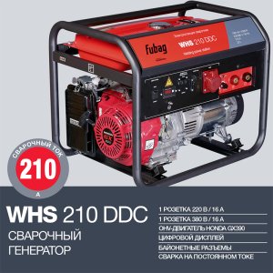 FUBAG Сварочный бензиновый генератор WHS 210 DDC в Великом Новгороде фото