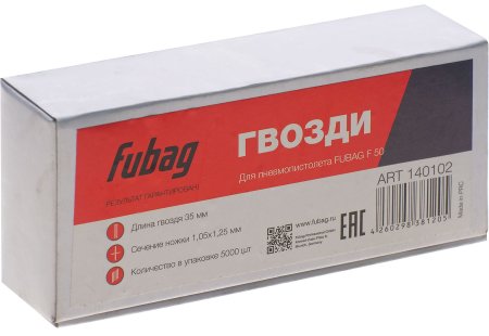 FUBAG Гвозди для F50 (1.05*1.25, 35 мм, 5000 шт) в Великом Новгороде фото