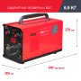 FUBAG Сварочный полуавтомат IRMIG 140 SYN с горелкой 150 А 3 м в комплекте в Великом Новгороде фото