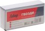 FUBAG Гвозди для F30 (F50 (1.05*1.25, 30 мм, 5000 шт) в Великом Новгороде фото