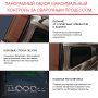  Маска сварщика Хамелеон с регулирующимся фильтром FUBAG IQ 5-13N M 2 в Великом Новгороде фото