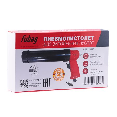 FUBAG Пневмопистолет для заполнения пустот в Великом Новгороде фото