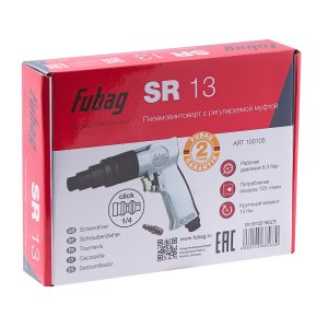 FUBAG Пневмовинтоверт SR13 в Великом Новгороде фото