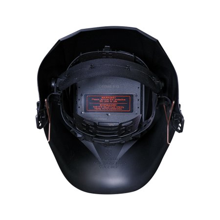  Маска сварщика Хамелеон FUBAG IR 9-13C S в Великом Новгороде фото