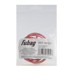 Сервисный набор FUBAG OLSR400 расходных материалов для обслуживания поршневой группы безмасляных компрессоров для арт. 646073 в Великом Новгороде фото