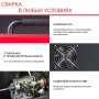 FUBAG Сварочный полуавтомат IRMIG 180 SYN с горелкой 250 А 3 м в комплекте в Великом Новгороде фото