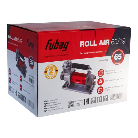Автомобильный компрессор FUBAG Roll Air 65/19 в Великом Новгороде фото