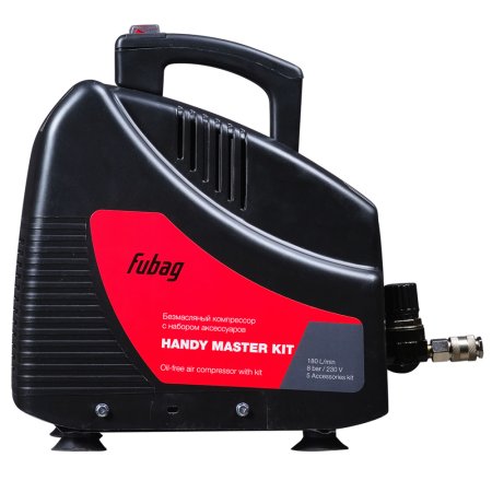 Компрессор FUBAG HANDY MASTER KIT + 5 предметов в Великом Новгороде фото