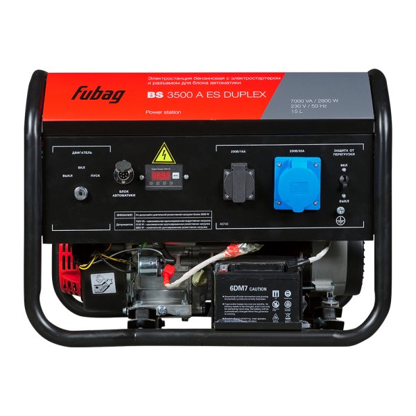 Бензиновый генератор FUBAG BS 3500 A ES DUPLEX в Великом Новгороде фото
