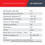FUBAG Дизельный генератор (трехфазный) с электростартером и коннектором автоматики DS 15000 DA ES в Великом Новгороде фото