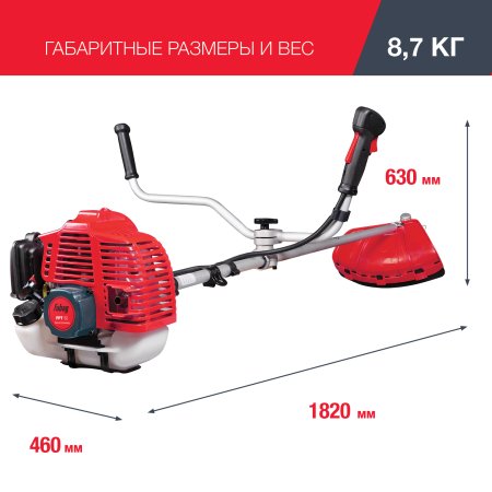 FUBAG Бензиновый триммер FPT 52 + Триммерная леска сечение витой квадрат L 130 м * 2.4 мм в ПОДАРОК в Великом Новгороде фото