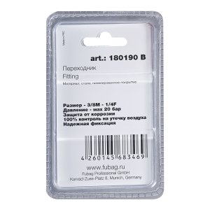 FUBAG Переходник 3/8 дюйма M на 1/4 дюйма F, блистер 1 шт в Великом Новгороде фото