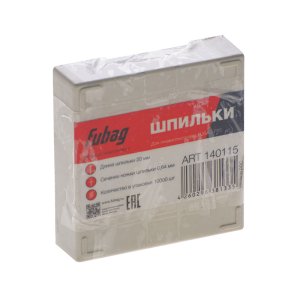 FUBAG Шпильки для P25 (0.64, 20 мм, 10000 шт) в Великом Новгороде фото