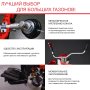 FUBAG Бензиновый триммер FPT 52 + Триммерная леска сечение витой квадрат L 130 м * 2.4 мм в ПОДАРОК в Великом Новгороде фото