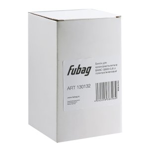 FUBAG Бачок для краскораспылителя BASIC G600, 0.6л полипропиленовый в Великом Новгороде фото