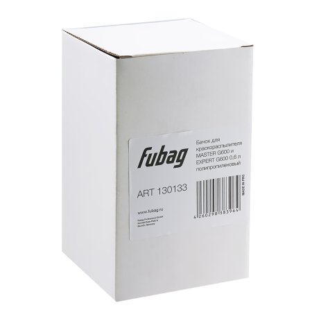 FUBAG Бачок для краскораспылителя MASTER G600 EXPERT G600, 0.6л полипропиленовый в Великом Новгороде фото
