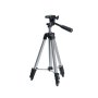 FUBAG Штатив с элевационной голов. 1/4 дюйма Tripod 106 в Великом Новгороде фото