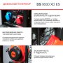 FUBAG Дизельный генератор (одно- и трехфазный) с электростартером DS 9500 XD ES в Великом Новгороде фото