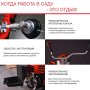 FUBAG Бензиновый триммер FPT 43R + Триммерная леска сечение витой квадрат L 130 м * 2.4 мм  в ПОДАРОК в Великом Новгороде фото