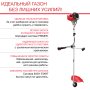 FUBAG Бензиновый триммер FPT 33R + Триммерная леска сечение витой квадрат L 130 м * 2.4 мм в ПОДАРОК в Великом Новгороде фото