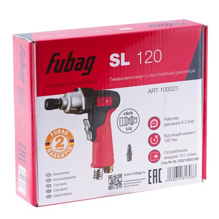 FUBAG Пневмовинтоверт SL 120 + Биты для SL 100, SL 120 1/4 дюйма x50мм (100 шт.) в ПОДАРОК в Великом Новгороде фото