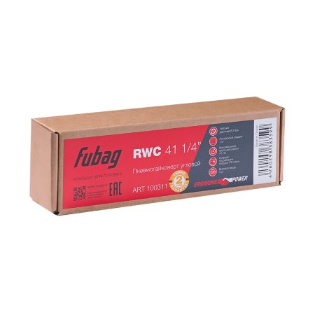 FUBAG Пневмогайковерт угловой RWC 41 1/4 дюйма в Великом Новгороде фото
