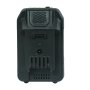 Аккумуляторная батарея FLI5S1P1202 Li-ion к бензиновым газонокосилкам FUBAG с электростартером и минирайдеру (20V/2Ah) в Великом Новгороде фото