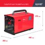 FUBAG Сварочный полуавтомат IRMIG 200 SYN с горелкой 250 А 3 м в комплекте в Великом Новгороде фото